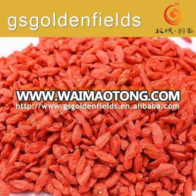 2017dried goji berry wholesale